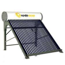 solar heater